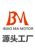 舟山市華豐船舶修造有限公司